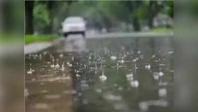 Weather today Rajasthan :लगेगी सावन की झड़ी, इन जिलों में होगी जमकर बारिश