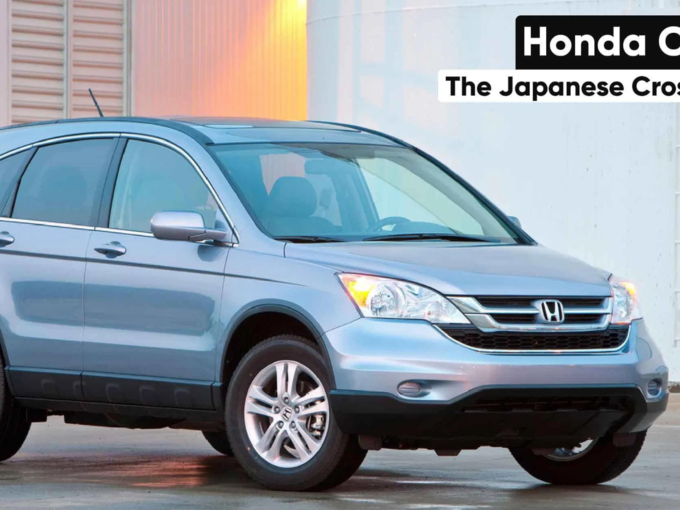 Honda CRV