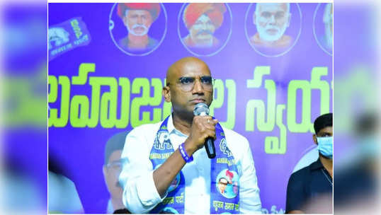 Aara Poll Survey: కేసీఆర్ చిల్లర మైండ్ గేమ్... ‘ఆరా’ సర్వేపై ఆర్ఎస్ ప్రవీణ్‌కుమార్ ఫైర్ 