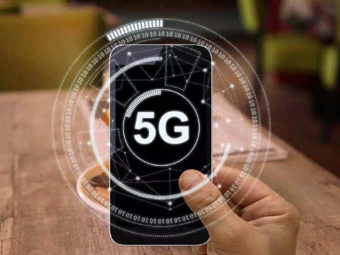 4G Vs 5G