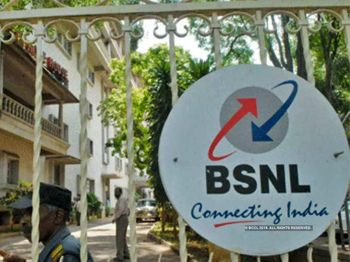 bsnl 30 days validity recharge.