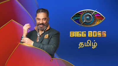 Biggboss Tamil 6: பிக்பாஸ் தமிழ் சீசன் 6ல் பங்கேற்கும் புஷ்பா பிரபலம்... தீயாய் பரவும் தகவல்!