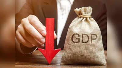 India GDP Growth: கைமீறிப் போகும் பொருளாதார வளர்ச்சி!