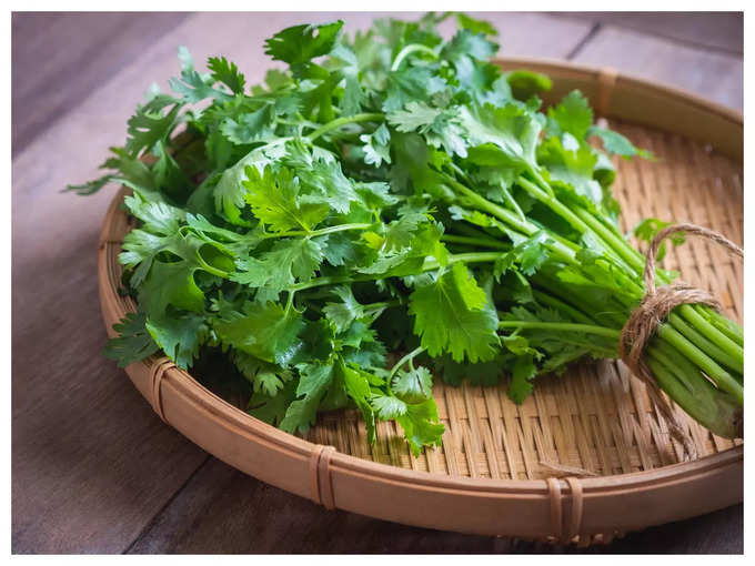 Coriander