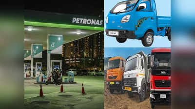 Petronas बना Tata Motors का स्ट्रैटजिक लुब्रिकेंट पार्टनर, कॉमर्शियल वाहनों को होगा फायदा