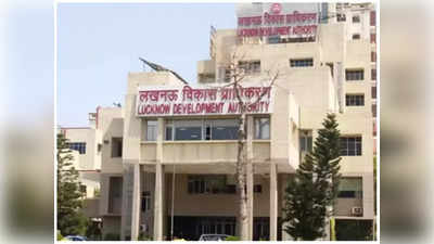 Lucknow News: LDA के 150 सुलभ आवासों में मिला अवैध कब्जा, वीसी ने दिए कार्रवाई के निर्देश