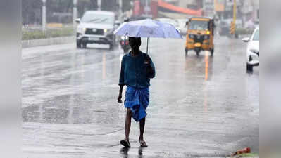 tamil nadu rains தமிழ்நாட்டில் இன்று எங்கெல்லாம் கனமழை? வானிலை ஆய்வு மையம் தகவல்