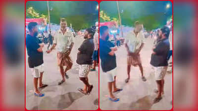 Viral Video: ಲುಂಗಿಯುಟ್ಟು ಪ್ರಭುದೇವ ರೀತಿ ವ್ಯಕ್ತಿಯೊಬ್ಬರ ನೃತ್ಯ: ಇವರ ಡ್ಯಾನ್ಸ್‌ಗೆ ಮನಸೋಲದಿರಲು ಸಾಧ್ಯವಿಲ್ಲ