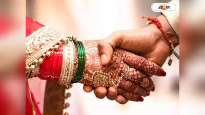 Child Marriage: ১০ কিমি পথ হেঁটে থানায় পৌঁছে বিয়ে রুখল কিশোরী