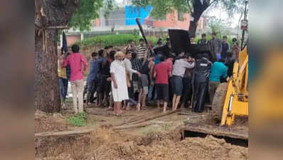 Ahmedabad Rain: અમદાવાદમાં ધમધોકાર વરસાદ વચ્ચે દીવાલ ધરાશાયી થતા ત્રણના મોત