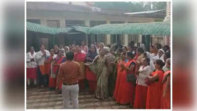 Jabalpur : अस्‍पताल परिसर में आशा कार्यकर्ताओं ने किया बिना अनुमति प्रदर्शन, स्‍वास्‍थ्‍य विभाग दर्ज कराएगा FIR
