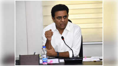 KTR Review: 12 జిల్లాలకు రెడ్ అలర్ట్.. ఆఫీసర్లను అప్రమత్తం చేసిన కేటీఆర్ 