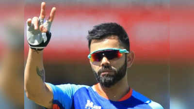 Virat Kohli: वेस्टइंडीज दौरे से विराट कोहली को किया गया है बाहर या दिया गया आराम, सस्पेंस बरकरार