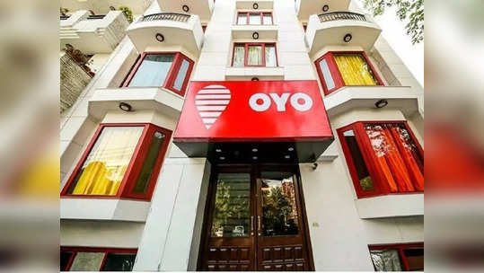 OYO Discount : నీట్ స్టూడెంట్లకు ఓయో ఆఫర్.. రూమ్ బుకింగ్‌పై భారీ డిస్కౌంట్ 