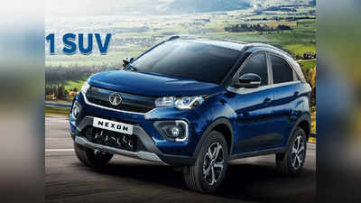 10 लाख से कम में Tata Nexon का एक नया वेरिएंट लॉन्च, देखें क्या कुछ खास और कितनी कीमत