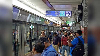 Sealdah Metro: যাত্রী নিয়ে ছুটছে শিয়ালদা মেট্রো, অসংযত হলেই কত টাকা ফাইন?
