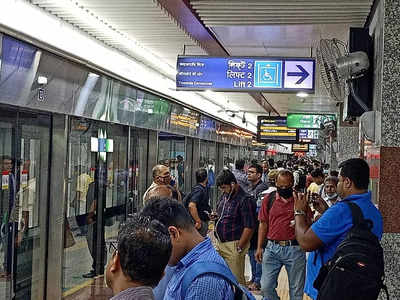 Sealdah Metro: যাত্রী নিয়ে ছুটছে শিয়ালদা মেট্রো, অসংযত হলেই কত টাকা ফাইন?