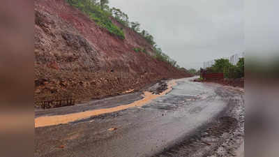 Chiplun Parshuram Ghat: कोकण-गोव्यात जाणाऱ्यांसाठी मोठी बातमी, परशुराम घाट वाहतुकीसाठी सुरू झाला, पण...