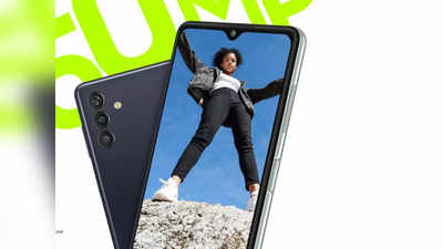 Samsung Galaxy M13 5G : సామ్‌సంగ్‌ తక్కువ ధర 5జీ స్మార్ట్‌ఫోన్‌ లాంచ్ - గెలాక్సీ ఎం13 4జీ మోడల్ కూడా..