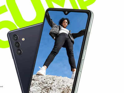 Samsung Galaxy M13 5G : సామ్‌సంగ్‌ తక్కువ ధర 5జీ స్మార్ట్‌ఫోన్‌ లాంచ్ - గెలాక్సీ ఎం13 4జీ మోడల్ కూడా..