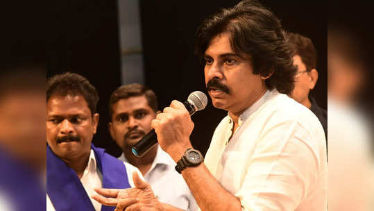 Janasena party: తూర్పు గోదావరి పోలీసులకు పవన్ కళ్యాణ్ రిక్వెస్ట్..! 