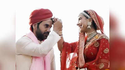 Rajkummar Rao: पत्रलेखा ने शादी में भरी थी राजकुमार राव की मांग, अनोखे सिंदूरदान पर दिल जीत लेगी एक्टर की बात