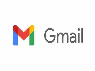 अलर्ट ! Gmail वापरतांना या गोष्टींकडे करू नका दुर्लक्ष, अकाउंट होईल बॅन, पाहा डिटेल्स 