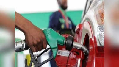 maharashtra petrol price reduction: பெட்ரோல், டீசல் விலை அதிரடி குறைப்பு... இங்கே இல்ல; அங்க!