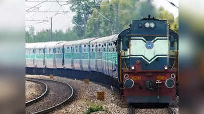 Indian Railways: ট্রেন বাতিল হওয়ায় যাত্রীর ক্যাব বুক করল খোদ রেল!