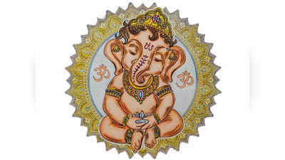 Ganesh Mantra: கிரக தோஷங்கள் நீங்க சொல்ல வேண்டிய கணபதி ஸ்லோகம்