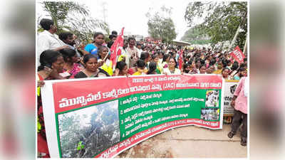 Sanitation Workers Strike: పారిశుద్ధ్య కార్మికుల ప్రధాన డిమాండ్లకు జగన్ సర్కారు ఓకే!