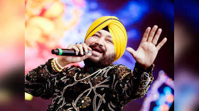 Daler Mehndi: 2003ರ ಮಾನವ ಕಳ್ಳಸಾಗಣೆ ಪ್ರಕರಣ: ಪಂಜಾಬಿ ಗಾಯಕ ದಲೇರ್ ಮೆಹಂದಿ ಜೈಲುಪಾಲು