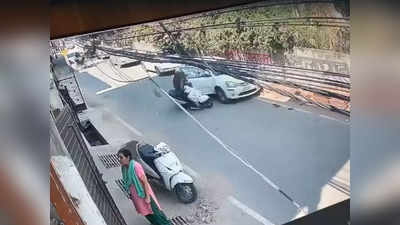 Lucknow Accident: बिना पीछे देखे कार का दरवाजा खोला, टकराकर एक्टिवा सवार की जान गई