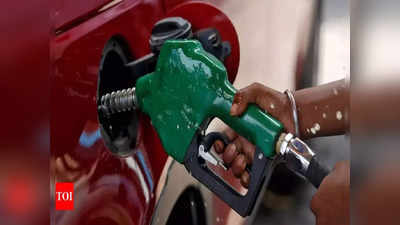 Petrol Price Today: నేటి పెట్రోల్, డీజిల్ ధరలు ఇలా!