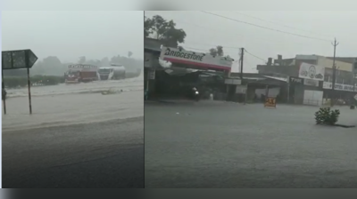 ગુજરાતમાં ભારે વરસાદનો કહેર યથાવત્, અમદાવાદ-મુંબઈ હાઈવે કરાયો બંધ, અત્યારસુધીમાં 43 લોકોના મોત