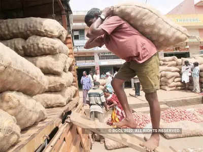 ಆಹಾರ ಧಾನ್ಯಗಳ ಮೇಲೆ 5% ಜಿಎಸ್‌ಟಿ ವಿರೋಧಿಸಿ ಶುಕ್ರವಾರ ಯಶವಂತಪುರ ಎಪಿಎಂಸಿ ಬಂದ್‌