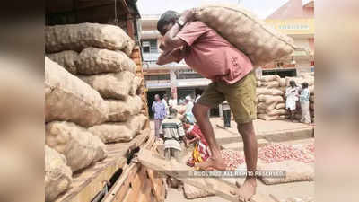 ಆಹಾರ ಧಾನ್ಯಗಳ ಮೇಲೆ 5% ಜಿಎಸ್‌ಟಿ ವಿರೋಧಿಸಿ ಶುಕ್ರವಾರ ಯಶವಂತಪುರ ಎಪಿಎಂಸಿ ಬಂದ್‌