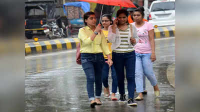 Bihar Rain Alert : बिहार में अब बारिश का दौर, गर्मी-उमस से लोगों को मिलेगी बड़ी राहत, जानिए IMD का अलर्ट