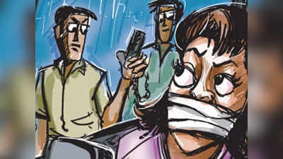 Faridabad News: लिवइन में रह रही महिला कोर्ट के बाहर से अगवा, आरोपियों की कार के आगे वाले शीशे पर लिखा था- CBI