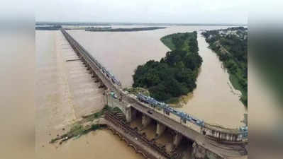 Godavari Flood: జలదిగ్బంధంలో కోనసీమ.. శ్రీశైలానికి పోటెత్తిన వరద