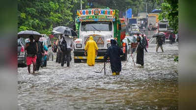 Maharashtra rain: 99 मौतें, 14 NDRF की टीमें और ऑरेंज अलर्ट.. महाराष्ट्र में बारिश से हाहाकार
