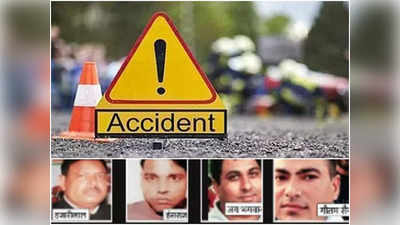 Gurugram Road Accident News: पेड़ से टकराई बेकाबू कार,  CRPF के 5 जवानों की मौत, दोस्त के कार्यक्रम से लौट रहे थे दिल्ली