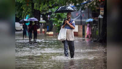 Maharashtra Rains: मुंबई-पालघर ते पुणे-साताऱ्यात मुसळधार पावसाचा इशारा, IMD कडून अलर्ट जारी