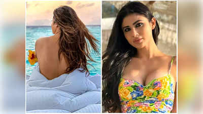 Mouni Roy Vacation Photos: समंदर किनारे यूं बैठी दिखीं मौनी रॉय, वेकेशन की बोल्ड फोटोज हुईं वायरल