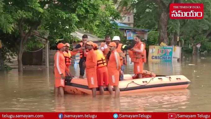 భద్రాచలం పట్టణంలో NDRF సహాయచర్యలు 