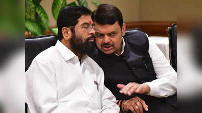 Maharashtra News: मंत्रिमंडल विस्तार से पहले बदलेगी ब्यूरोक्रेसी, सरकारी काम को गति देंगे शिंदे-फडणवीस के अफसर