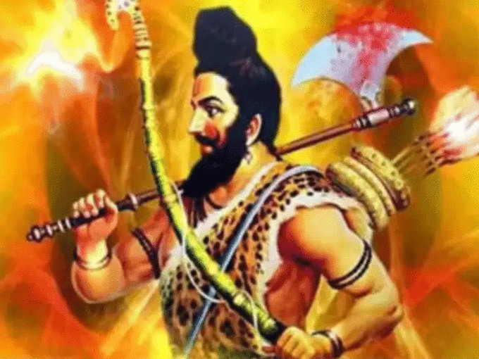 parshuram