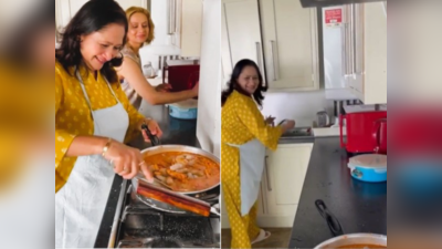 Alka Kubal Athlye: अलका आठल्ये लंडनच्या स्वयंपाकघरात शिजवतायत कोलंबीचं कालवण, ही रेसिपी पाहाच