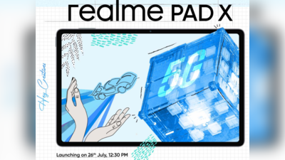 Realme मचाएगा धमाल! Realme Watch 3 और Pad X के साथ 26 जुलाई को लॉन्च करेगा कई प्रोडक्ट्स