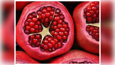 Pomegranate health benefits: దానిమ్మ తింటే.. గుండె జబ్బులు రావంట..!